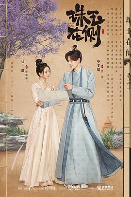 悬崖2016