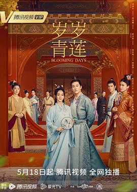 爱我别走