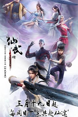 爱曲2