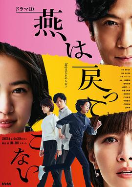 村长的甜心